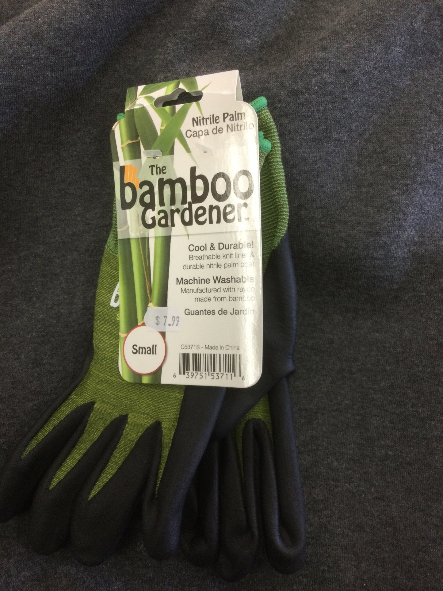 bamboo w/ nitrile sm