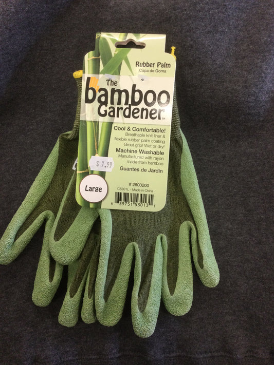lg bamboo rbr/plm gr