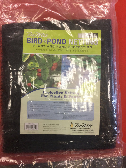 Bird & pond net 14x45