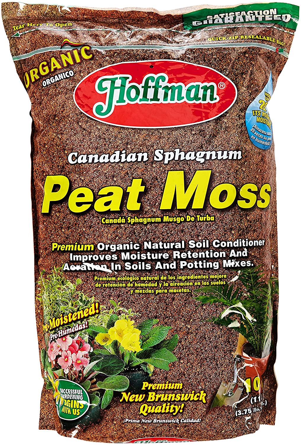 Org 10qt peat moss