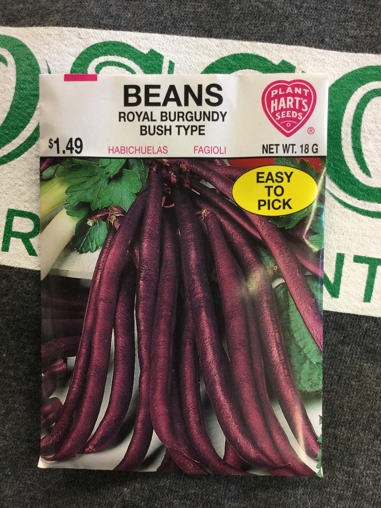 Bean Royal Burgundy