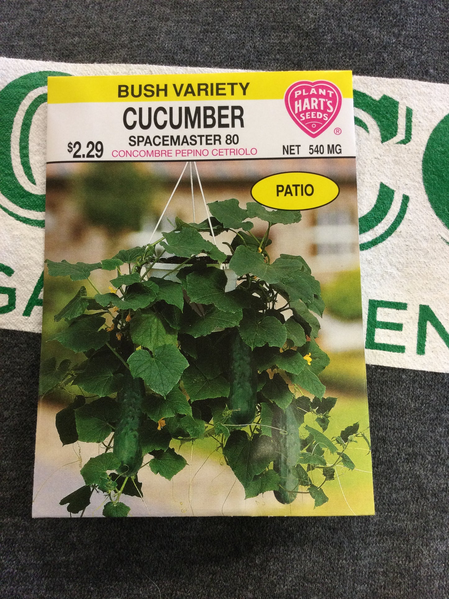 Cucumber Spacemaster 80