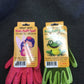 kids glove xsmall