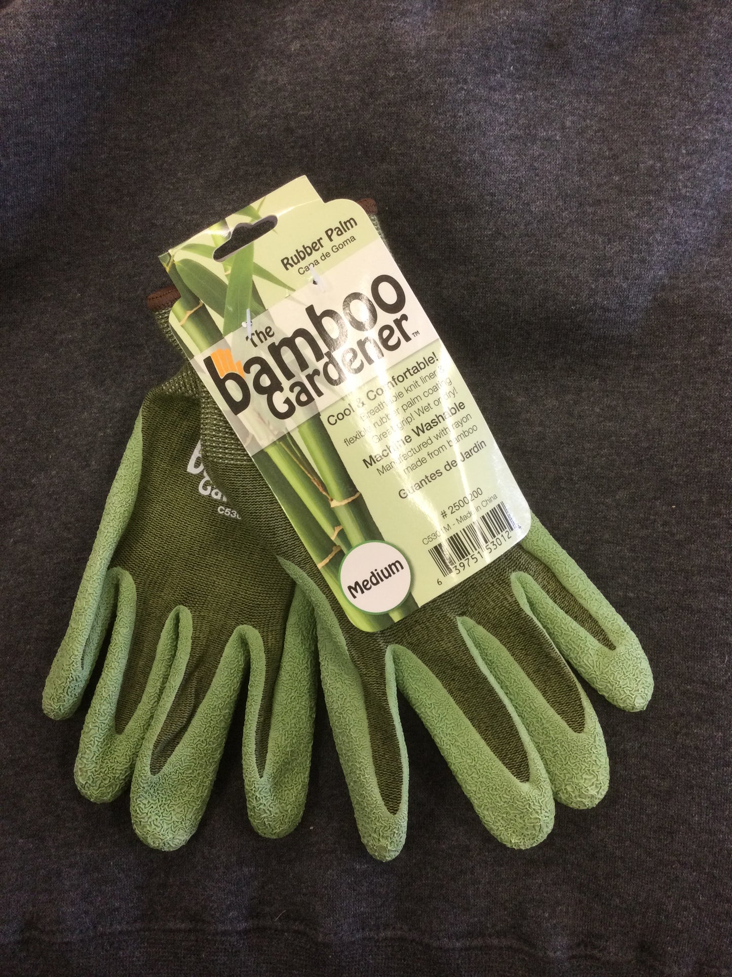 md bamboo rbr/plm glove